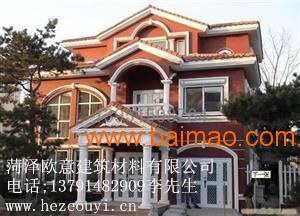 菏泽GRC构件、欧式构件与EPS线条 欧意建材厂打造外墙装饰新标杆